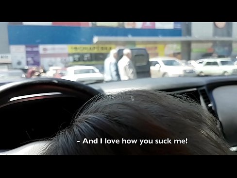 ❤️ Suttet lige på parkeringspladsen udenfor supermarkedet Sex at da.pornado-co.ru